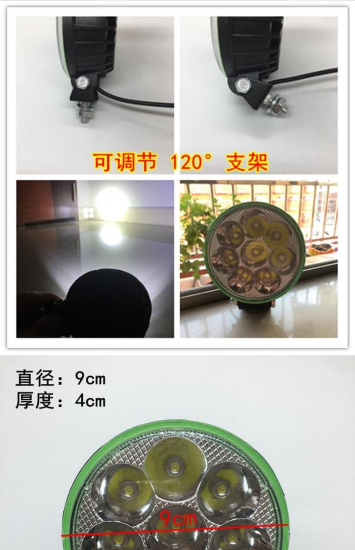 Xe máy siêu sáng LED đèn pha 8 hạt led chói 40W đèn điện ô tô đèn ngoài trời 12V80V - Đèn xe máy đèn xe máy siêu sáng