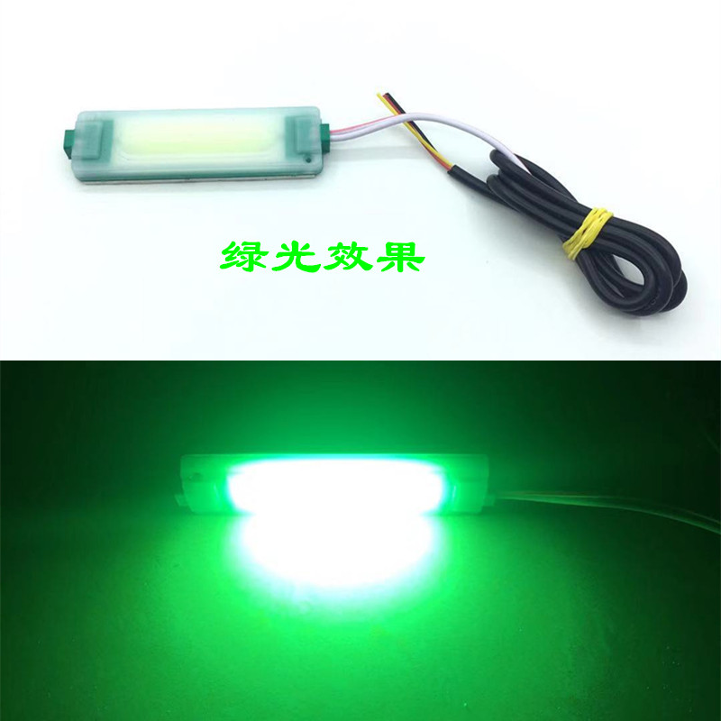 Đèn hậu tốc độ sửa đổi đèn nhấp nháy xe máy led đèn phanh siêu sáng 12V lái xe trang trí đèn siêu sáng cộng - Đèn xe máy đèn xe máy