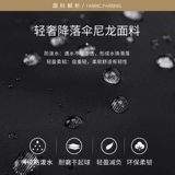 Рюкзак, демисезонная вместительная и большая сумка через плечо, ноутбук для отдыха, ранец, коллекция 2023, 14 дюймов