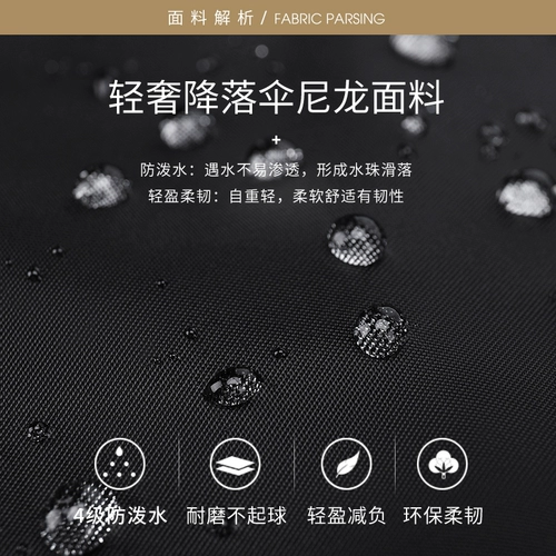 Рюкзак, демисезонная вместительная и большая сумка через плечо, ноутбук для отдыха, ранец, коллекция 2023, 14 дюймов