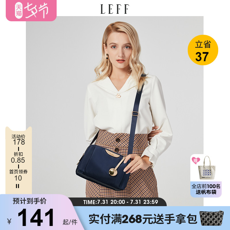 Leve Slanted Satchel Bag Lady 2022 New 100 Hitch Pillow Bag Middle-aged Mom Bag Oxford Canvas Single Shoulder Bag