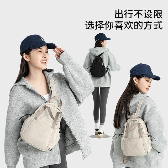 Leif Multifunctional Canvas Backpack Women's 2024 New Fashion Bag Lightweight Bag Commuting Travel Small Backpack