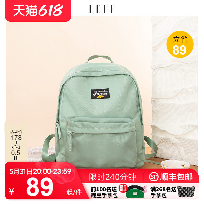 Lef Oxford Bub Twin Shoulder Bag Lady 2022 New 100 Hitch Large Capacity Canvas Travel Casual Computer SHOULDER BAG