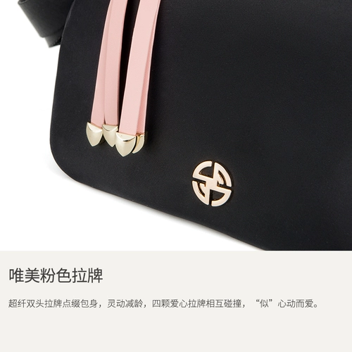 Универсальная модная сумка через плечо, сезон 2021