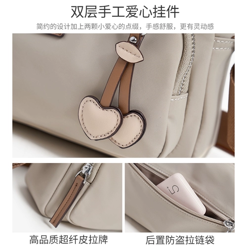 Нейлоновая сумка через плечо, сумка на одно плечо, маленькая небольшая сумка, подушка для матери, коллекция 2022