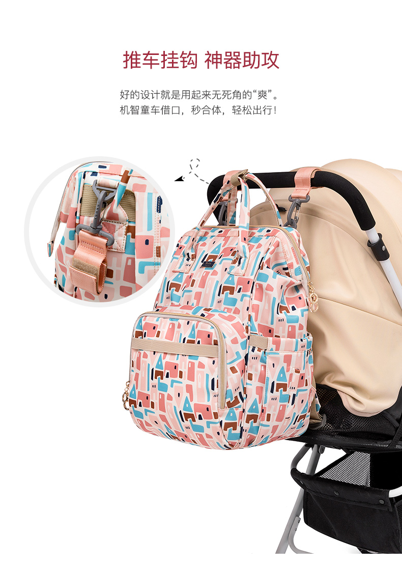 Túi đeo vai nữ siêu nhẹ dung tích lớn 2019 thời trang mới siêu nhẹ kho báu mẹ ra khỏi gói mẹ cầu vồng gói mẹ và bé - Túi / túi Baby túi đeo cho mẹ và bé cao cấp