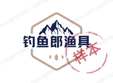 钓鱼郎渔具