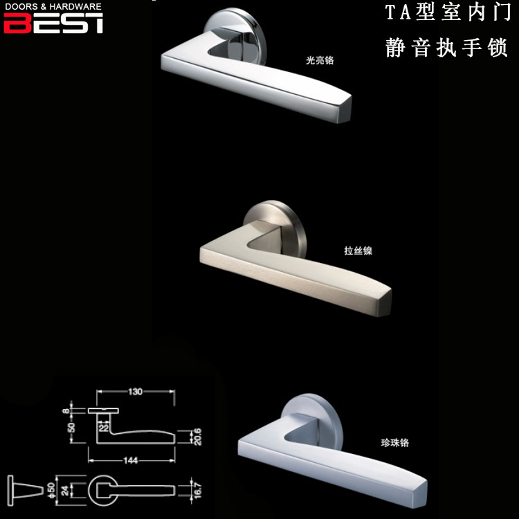 Japan BEST door lock Indoor bedroom wooden door two-piece lock Simple brass door lock Household imported mechanical lock
