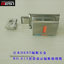 Japan BEST 613 partition hardware with display bathroom door import latch lock Stainless steel ming latch