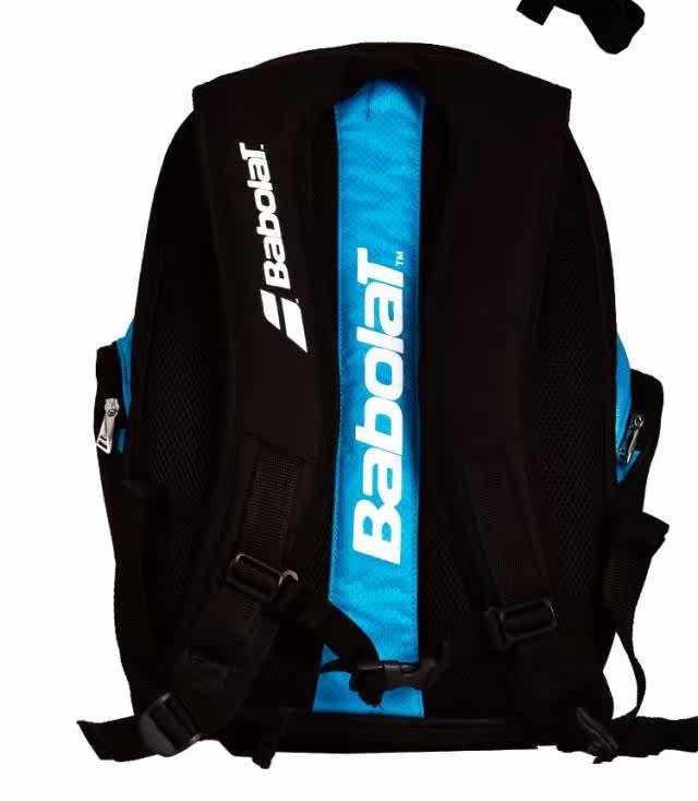 Sac de tennis - Ref 27612 Image 6