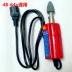Dụng cụ sửa chữa lốp xe điện Máy mài điện nhỏ Máy mài điện xe máy 12V36-48V Dụng cụ sửa chữa lốp xe máy Bộ sửa chữa xe đạp điện