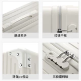 Универсальный чемодан, 2023, 20 дюймов