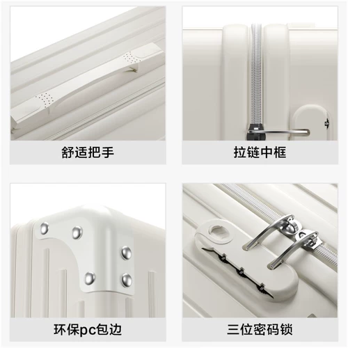 Универсальный чемодан, 2023, 20 дюймов