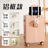 Gogwood Powder-Aluminum рама High Maker [USB-зарядка+блок чашки]