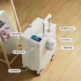 Универсальный чемодан, 2023, 20 дюймов