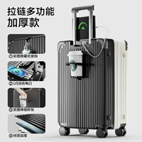 Черно-белая модель толщиной