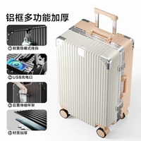 Розовая белая алюминиевая рама густо