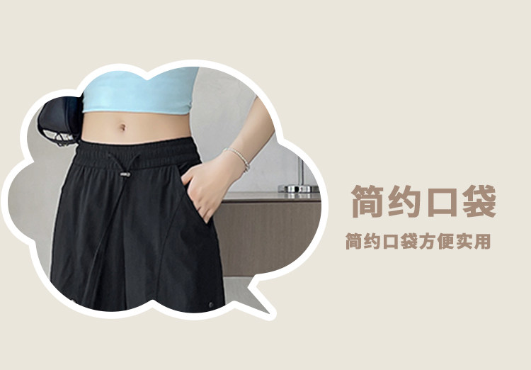 女童夏装工装裤薄款2026新款女孩大童休闲裤子青少年直筒裤夏季潮 — 5