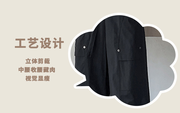 女童夏装工装裤薄款2026新款女孩大童休闲裤子青少年直筒裤夏季潮 — 6
