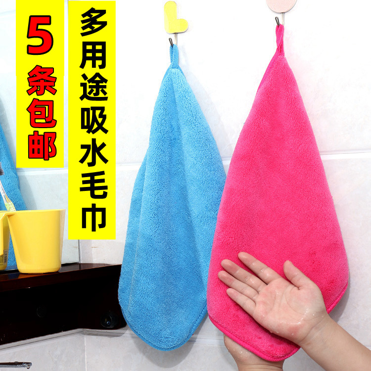 Double layer composite thickness towel absorption handshaft coral velvet double color hanging towel rubbed glass table cleaning batch