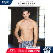 Schiesser Shuya Platinum Mens Mordale in thở quần lót phẳng góc bốn-góc quần 99 15681T.