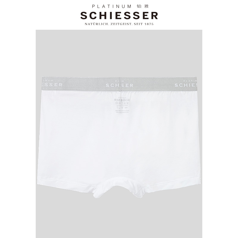 Schiesser Shuya Platinum Mens Mordale thở giữa eo quần lót phẳng góc 95 5496T.