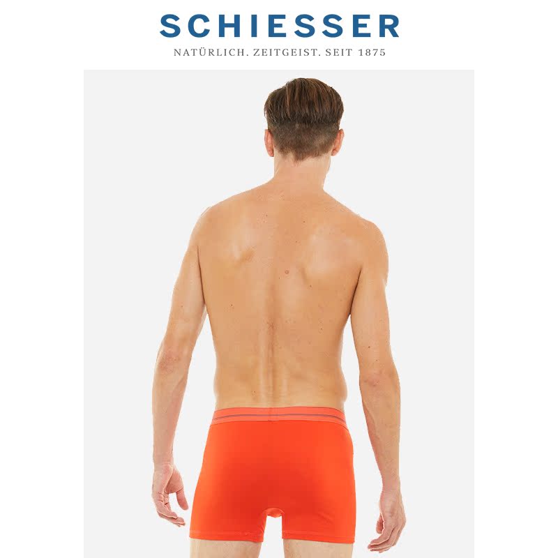 Schiesser Белье Мужское Купить