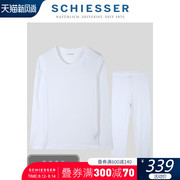 Schiesser Su-a châu Âu nhập khẩu Lady Lesser Thin Underwear nhiệt Set E0 15053W.