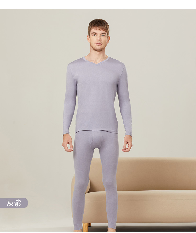 德国 舒雅 celwarm 男女热粒抗静电保暖内衣套装 图20