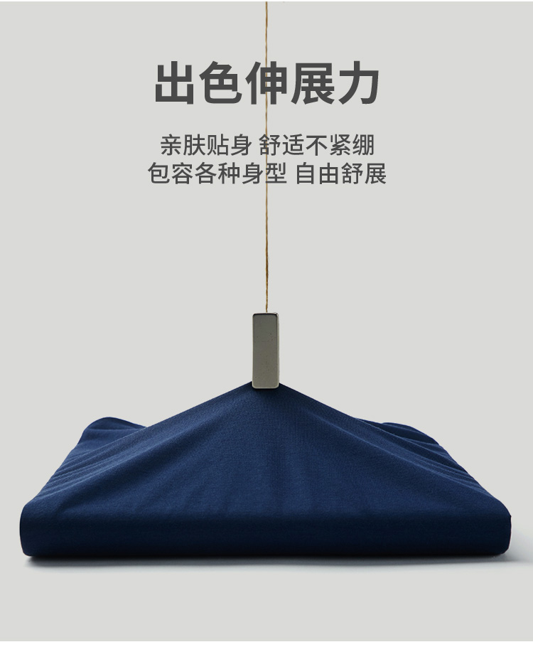 德国舒雅 三菱面料保暖内衣 celwarm热粒氨基酸润肤 图10