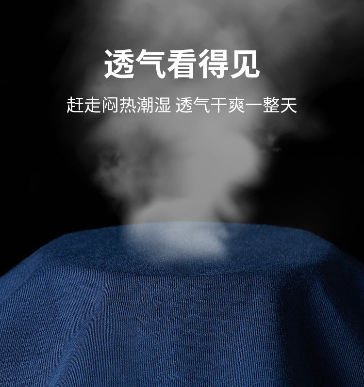 SCHIESSER/舒雅 Becover系列 三角内裤 2条 图3