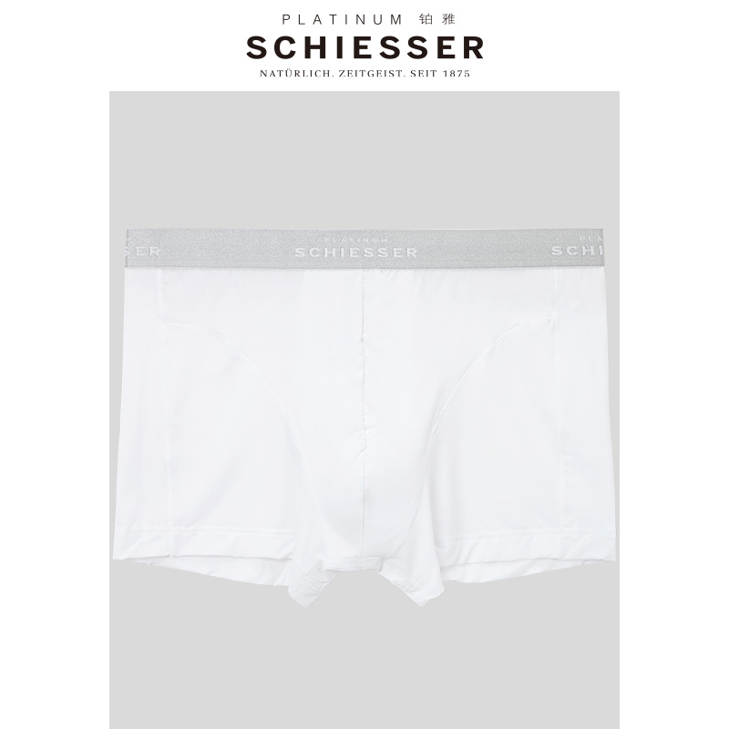 Schiesser Shuya Platinum Mens Mordale thở giữa eo quần lót phẳng góc 95 5496T.