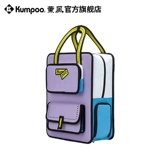 Рюкзак для бадминтона, барсетка, вместительная и большая сумка