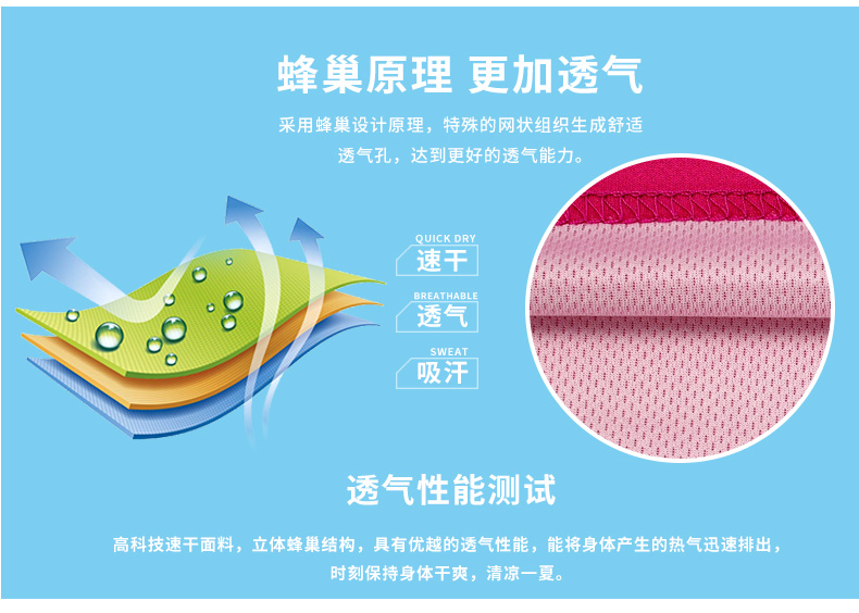 Giải phóng mặt bằng 包邮 chính hãng mùi hương cầu lông mặc của nam giới mô hình của phụ nữ vòng cổ ve áo áo sơ mi ngắn tay t- shirt mồ hôi- thấm và nhanh chóng- sấy khô túi đựng vợt cầu lông lining