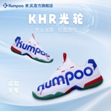 Нескользящая амортизирующая спортивная обувь для бадминтона