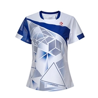 KW-3201 Синий и белый (женская модель)