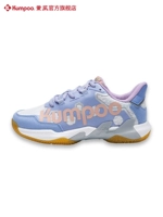 Yufeng KH-G76 светло-пурпурный синий