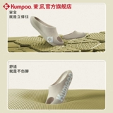 Спортивные износостойкие спортивные тапочки подходит для мужчин и женщин на платформе, дорожные туфли для отдыха