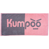 Lavande de badminton succion sueur mouvement de sueur vitesse sèche coton Qualité du vent fumé doux rub Sweat towel femme portable KT-403