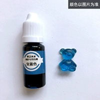 Королевский синий