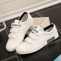 Human Ben 2021 summer white Velcro casual canvas shoes a pedal lazy shoes junior high school students trend Board Shoes