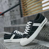 Peoples low-top canvas shoes mens shoes summer breathable casual shoes Korean trend Joker white shoes fashion sneakers