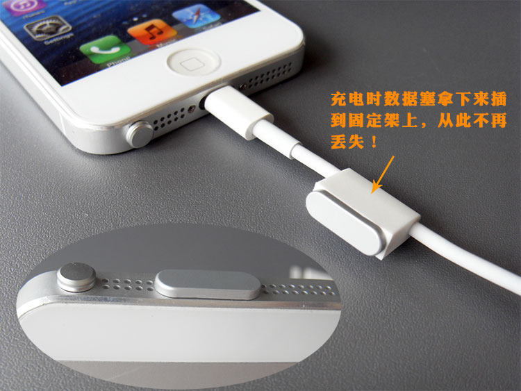 Connecteur pour téléphone portable - Ref 318433 Image 5