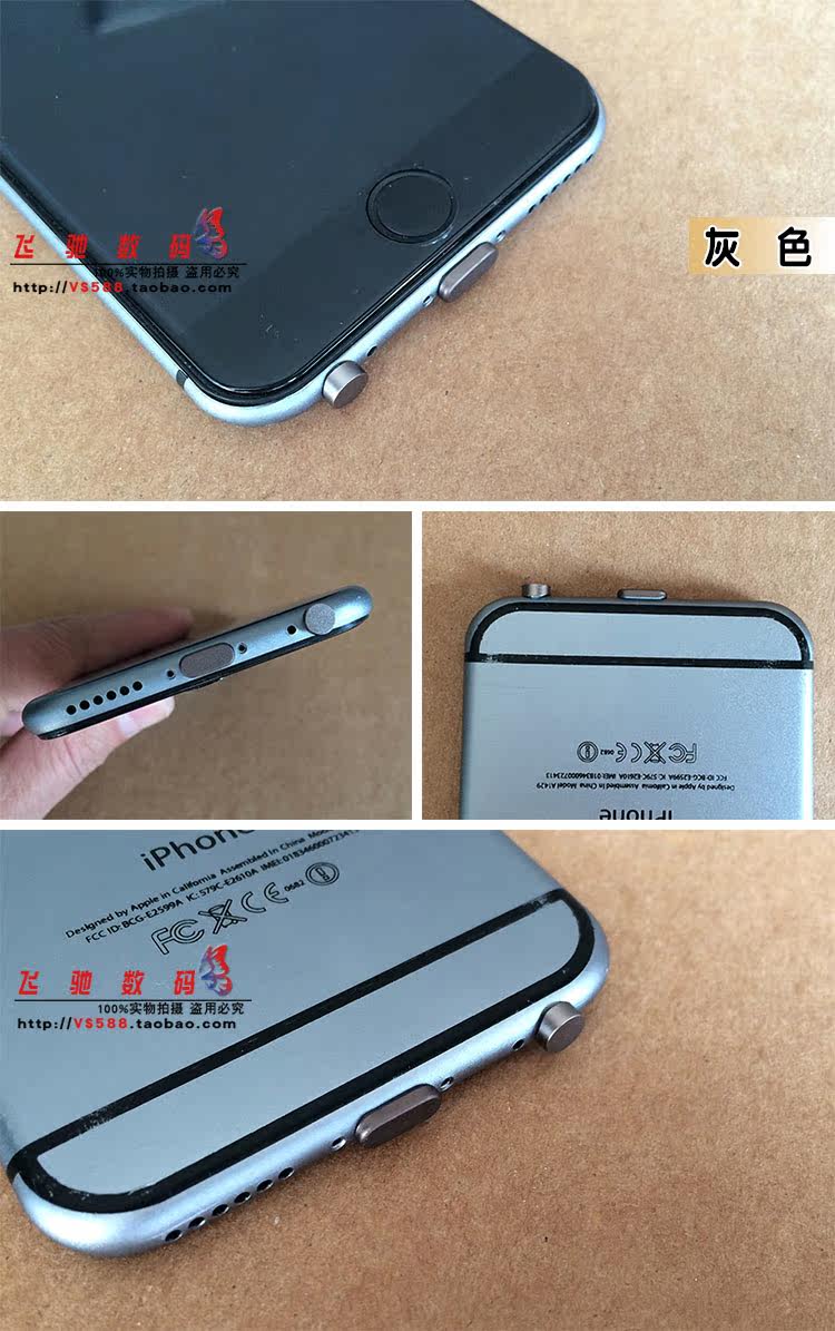 Connecteur pour téléphone portable - Ref 321401 Image 19