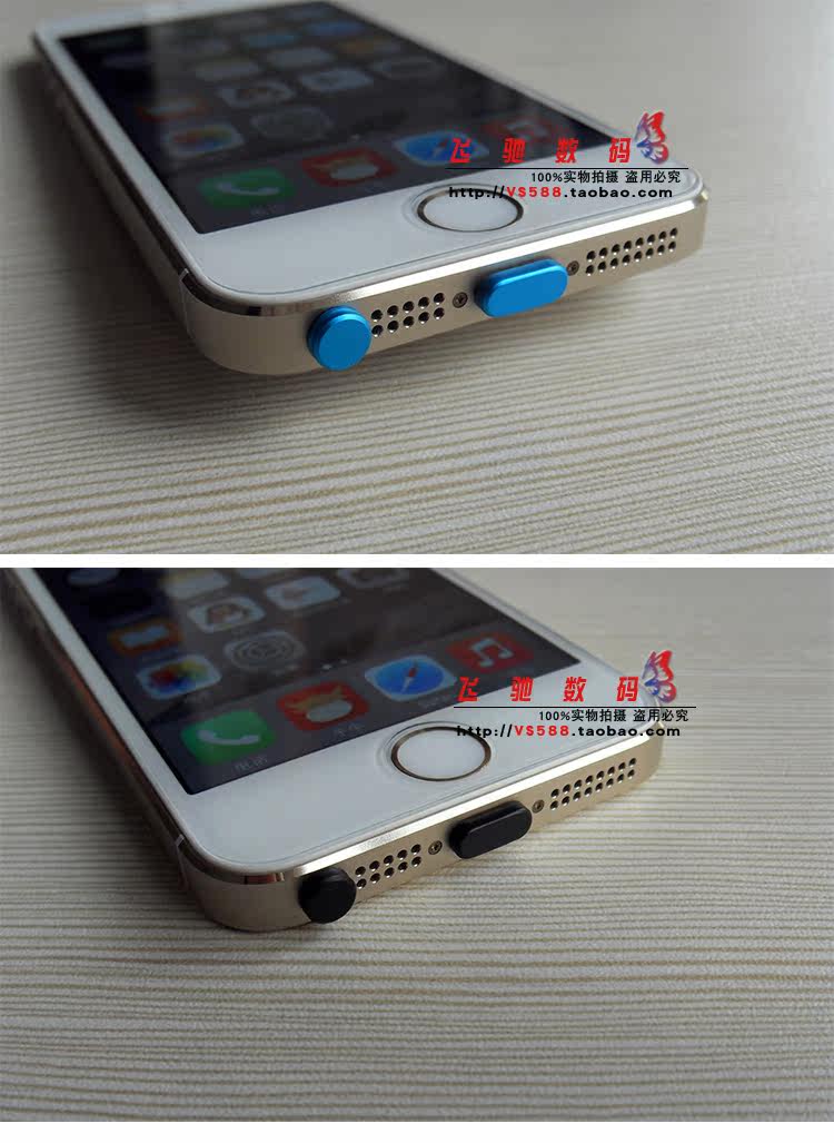 Connecteur pour téléphone portable - Ref 320968 Image 15