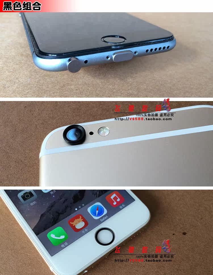 Connecteur pour téléphone portable - Ref 320810 Image 9