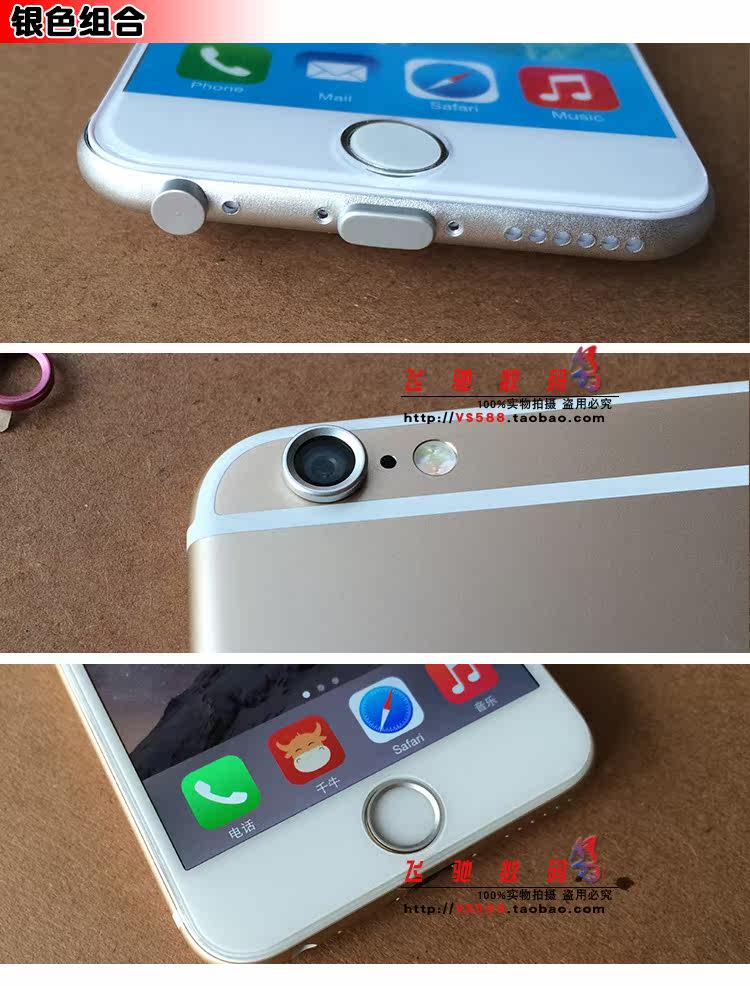 Connecteur pour téléphone portable - Ref 320810 Image 8