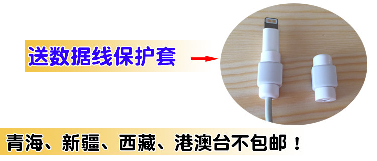 Connecteur pour téléphone portable - Ref 321401 Image 3