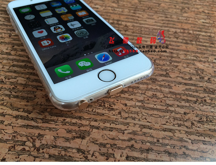 Connecteur pour téléphone portable - Ref 321401 Image 11