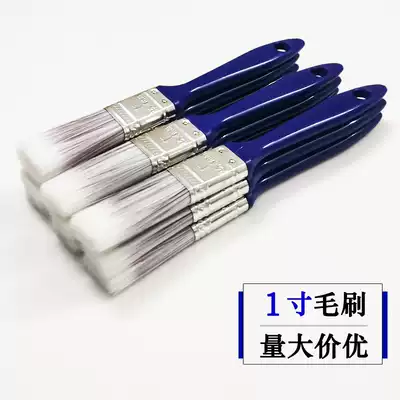 Car air conditioner air outlet instrument panel dust removal and cleaning soft wool small brush car interior cleaning brush tool